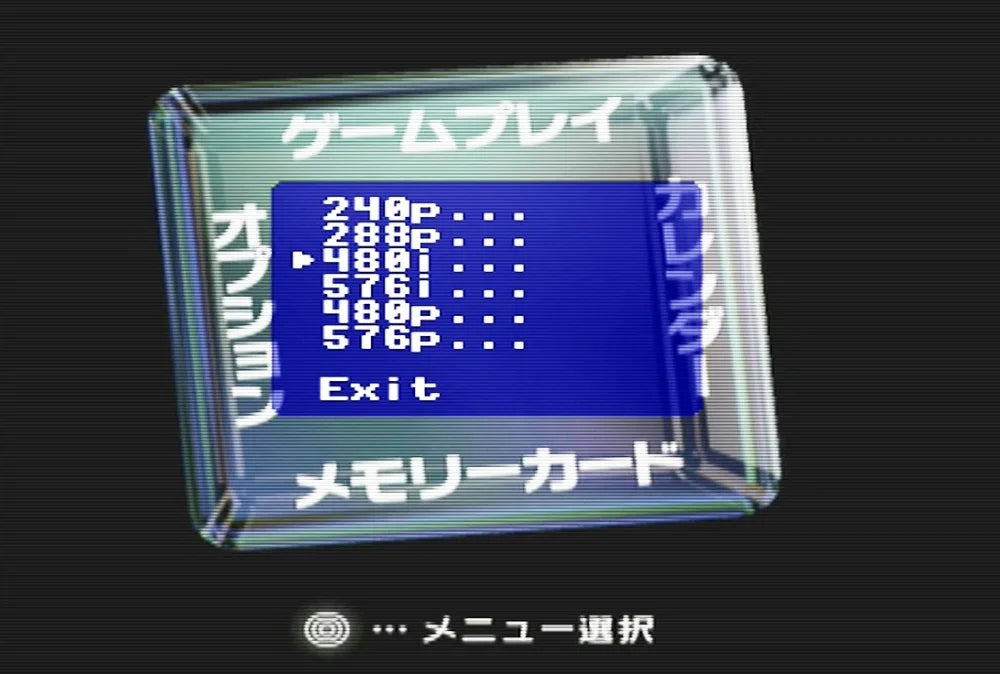 Bitfunx GC Video HDMI Adapter – Digital AV to HDMI Converter for Nintendo GameCube NGC DOL-001 Console