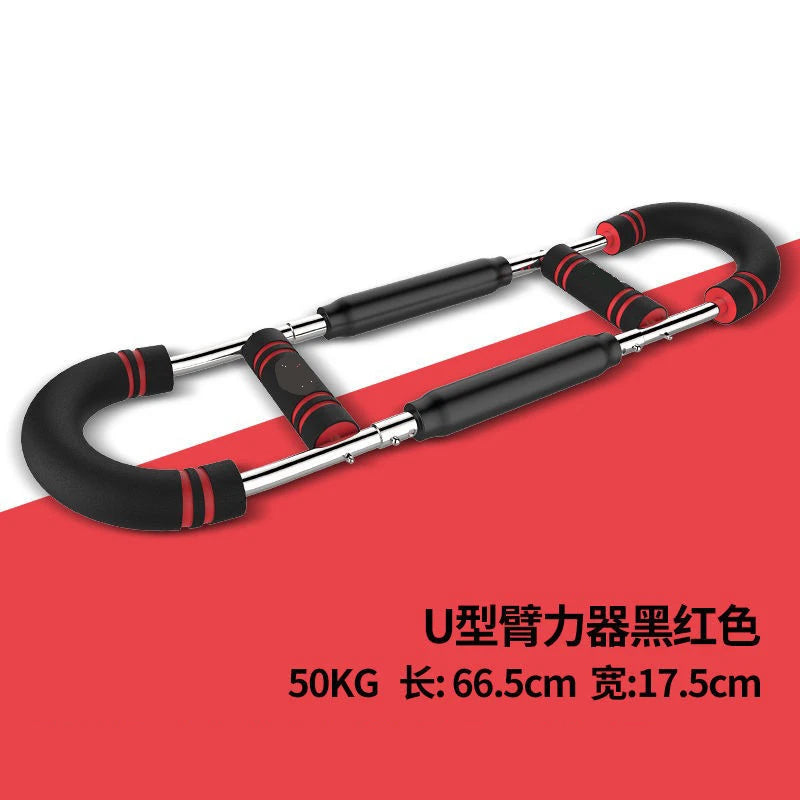 50KG Adjustable Arm Strength Trainer — Multi-Functional Chest Expansion & U-Shaped Fitness Equipment