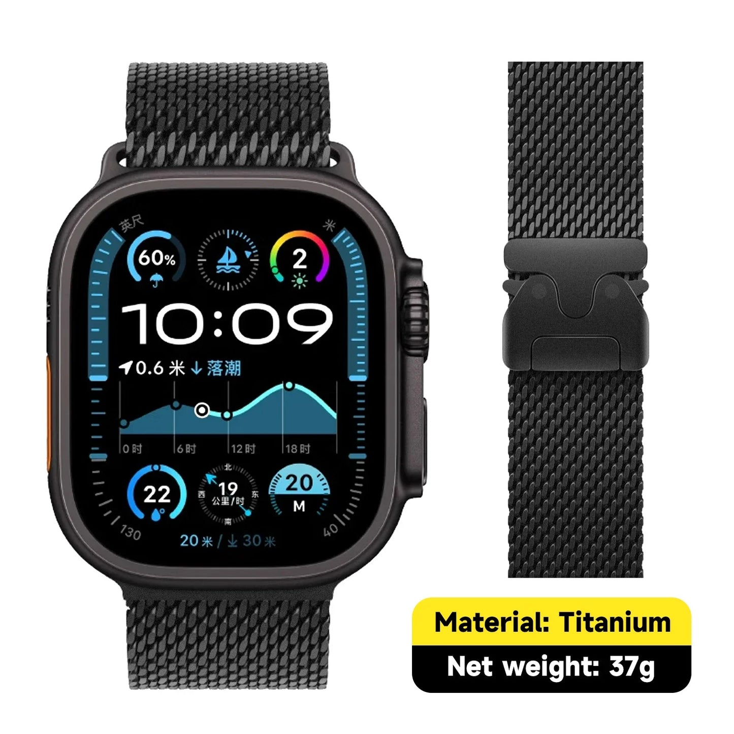 100% Titanium Milanese Loop Band for Apple Watch Ultra 2/1, Series 10–6, SE – iWatch Strap for 45mm 46mm 49mm Models