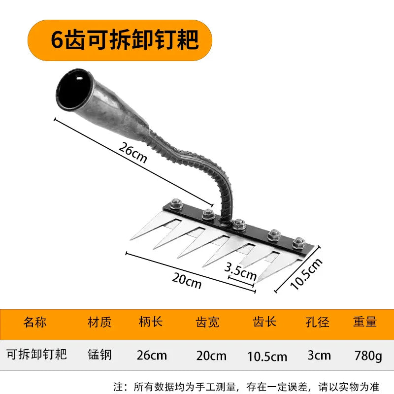 5/6/7/8 Teeth Carbon Steel Garden Hand Rake – Farm Weeding Scarifier, Agricultural Metal Harrow Tool