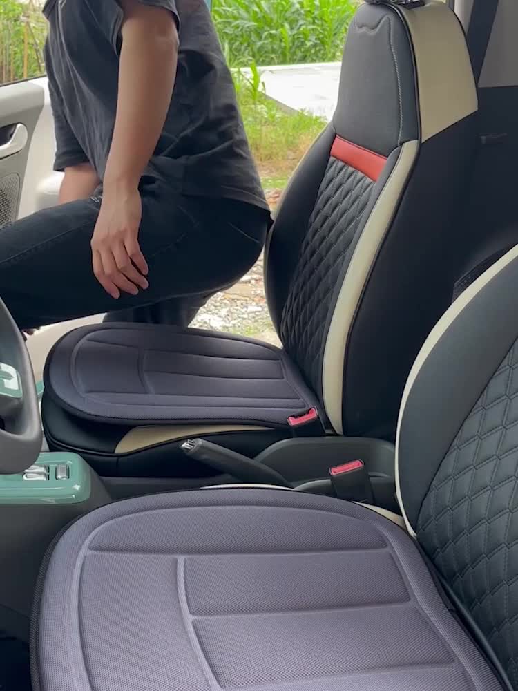 All-Season Universal Car Seat Cushion - Medium Soft, Non-Slip, Breathable Fabric, Portable Comfort Pad