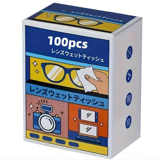 Multi-Purpose Cleaning Wipes Kit - Gentle Cleaner for Lenses, Glasses, Mobile Screens, and Jewelry - Battery-Free, Convenient, Portable