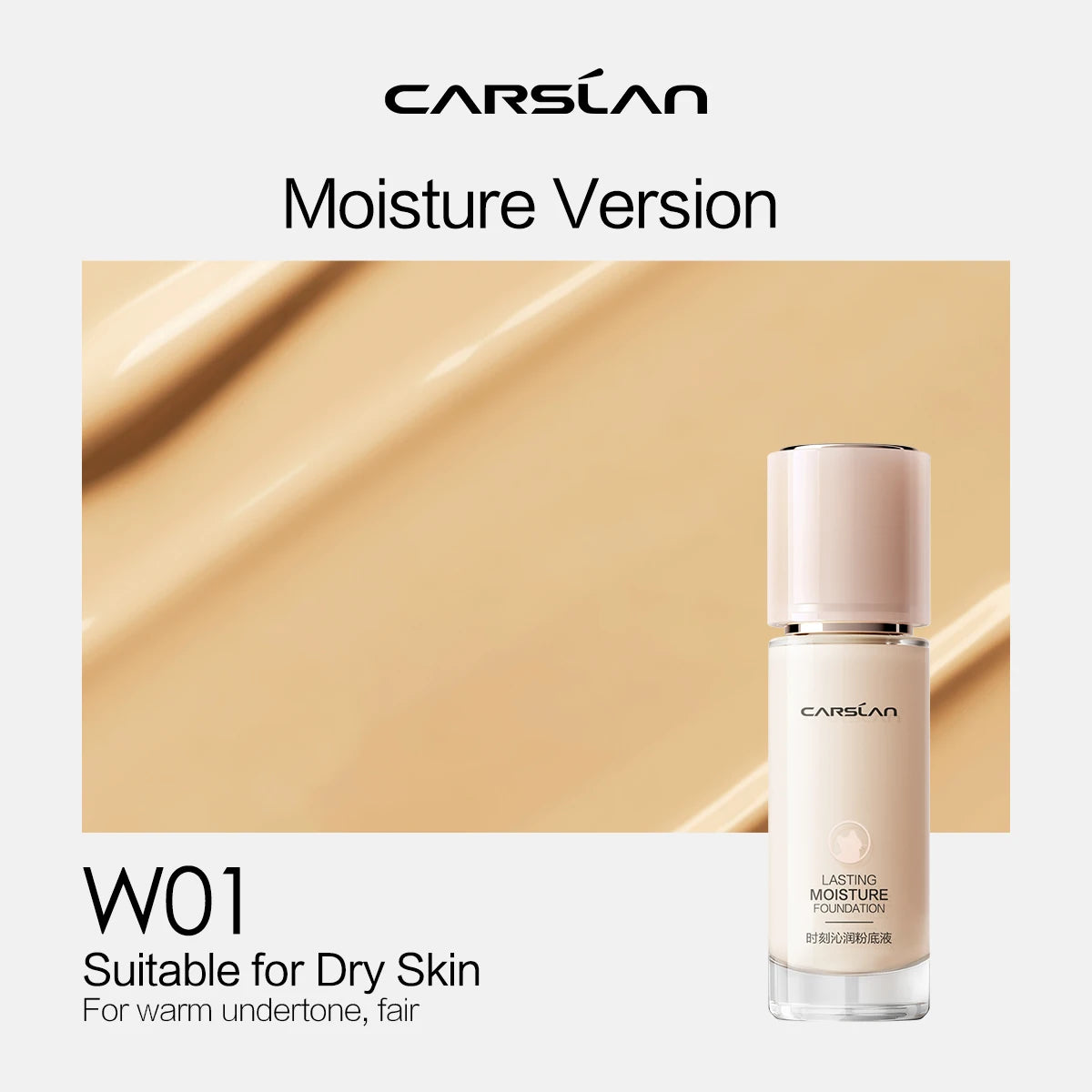 CARSLAN Long-Lasting Moisture Matte Liquid Foundation – Full Coverage Concealer, Whitening & Oil Control Face Base Makeup