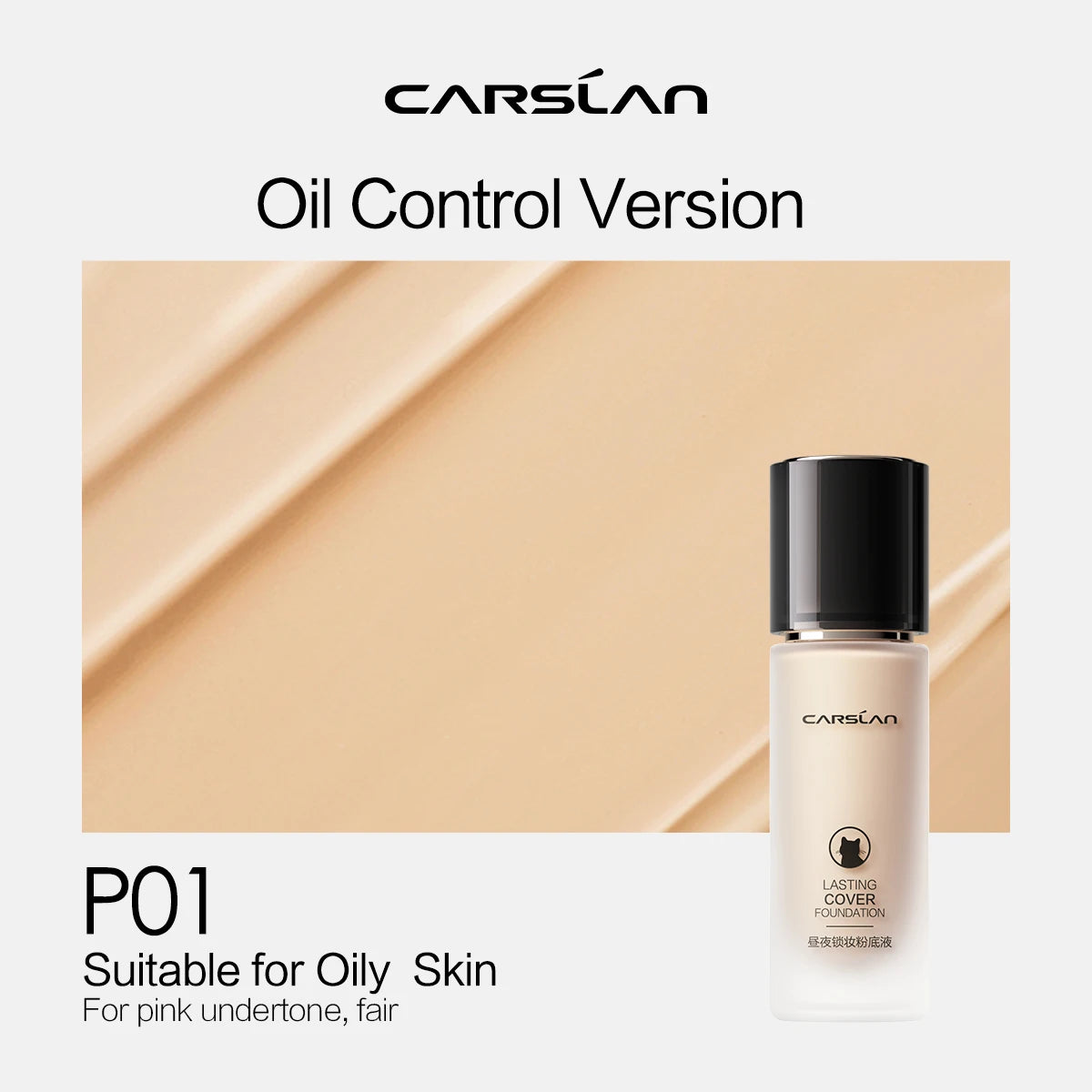 CARSLAN Long-Lasting Moisture Matte Liquid Foundation – Full Coverage Concealer, Whitening & Oil Control Face Base Makeup