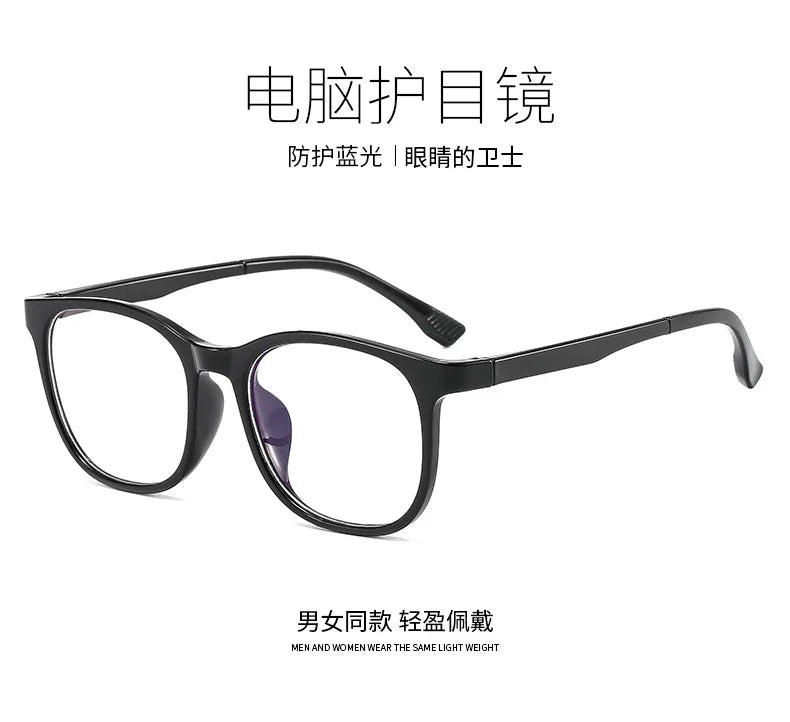 Transparent Blue Light Blocking Glasses – Square & Round Computer Eyewear for Men & Women