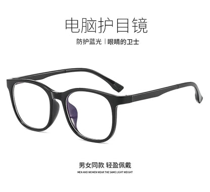 Transparent Blue Light Blocking Glasses – Square & Round Computer Eyewear for Men & Women