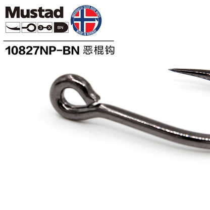Mustad Norway Sea Fishing Hooks – Super Strong Big Circle Hooks, Sizes 1#-12/0# 10827NP-BN