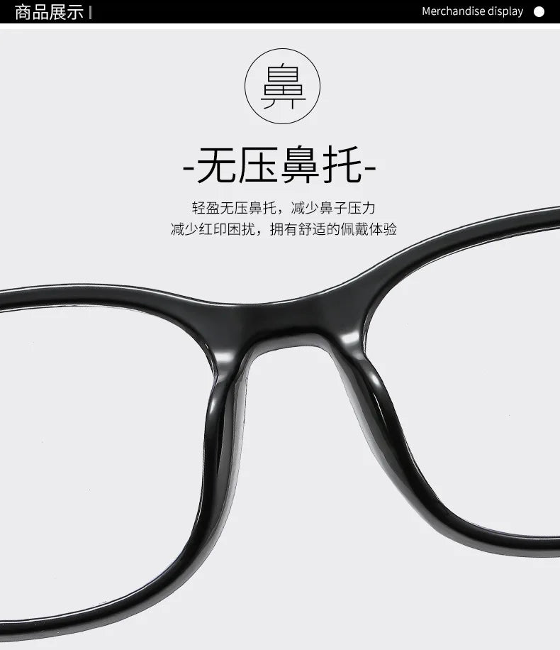 Transparent Blue Light Blocking Glasses – Square & Round Computer Eyewear for Men & Women