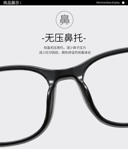 Transparent Blue Light Blocking Glasses – Square & Round Computer Eyewear for Men & Women