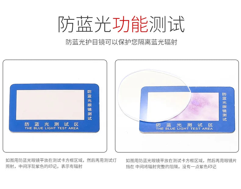 Transparent Blue Light Blocking Glasses – Square & Round Computer Eyewear for Men & Women