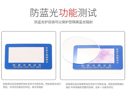 Transparent Blue Light Blocking Glasses – Square & Round Computer Eyewear for Men & Women