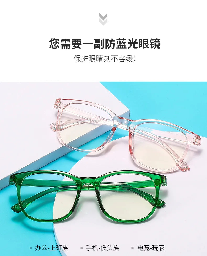 Transparent Blue Light Blocking Glasses – Square & Round Computer Eyewear for Men & Women
