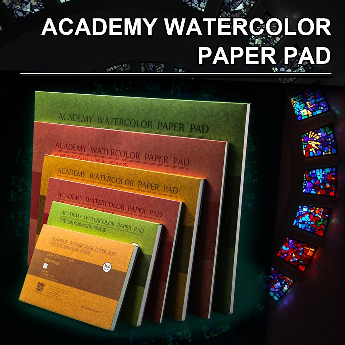 100% Cotton Watercolor Paper Sealing Pad: 32K/16K, 20 Sheets, 300gsm - Painting Book for Artist Painting Supplies