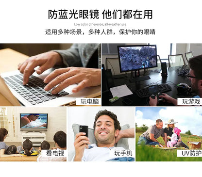 Transparent Blue Light Blocking Glasses – Square & Round Computer Eyewear for Men & Women