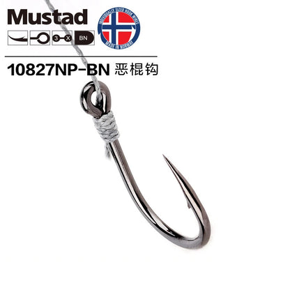Mustad Norway Sea Fishing Hooks – Super Strong Big Circle Hooks, Sizes 1#-12/0# 10827NP-BN
