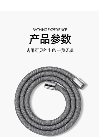 1.5/2M Anti-Kink Handheld Shower Hose — Flexible High-Pressure Nylon Tube with Universal GI/2 Connector
