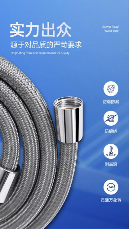 1.5/2M Anti-Kink Handheld Shower Hose — Flexible High-Pressure Nylon Tube with Universal GI/2 Connector