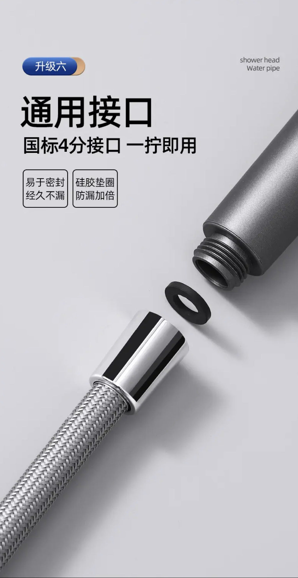 1.5/2M Anti-Kink Handheld Shower Hose — Flexible High-Pressure Nylon Tube with Universal GI/2 Connector