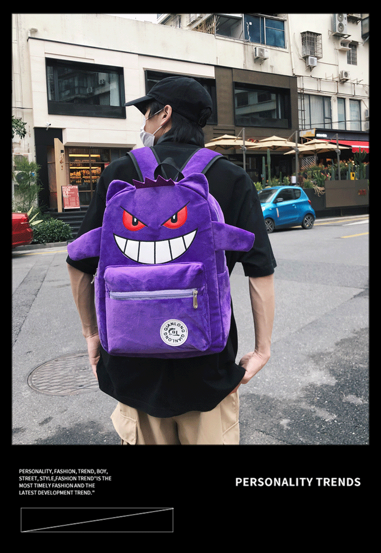 MINISO Switch Pokémon Plush Backpack | Cute Cartoon Schoolbag, Large Capacity for Students & Casual Use