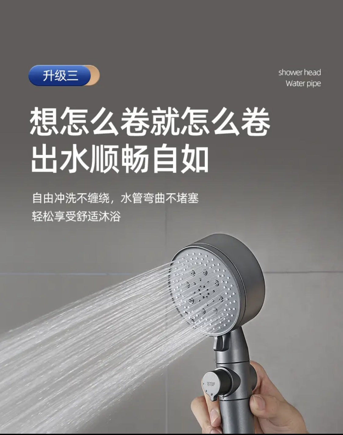 1.5/2M Anti-Kink Handheld Shower Hose — Flexible High-Pressure Nylon Tube with Universal GI/2 Connector