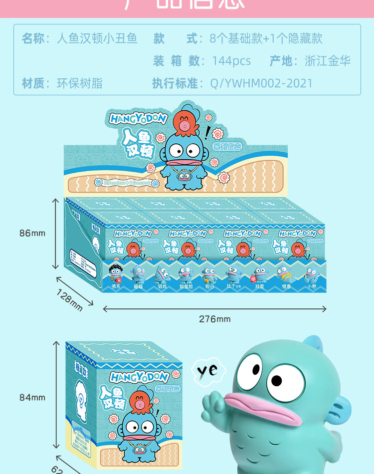 8PCS Mermaid Hangyodon Blind Box – Big Mouth Fish Anime Figures for Desktop Decoration & Student Surprise Gift