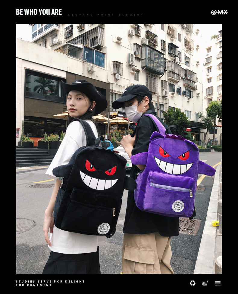 MINISO Switch Pokémon Plush Backpack | Cute Cartoon Schoolbag, Large Capacity for Students & Casual Use