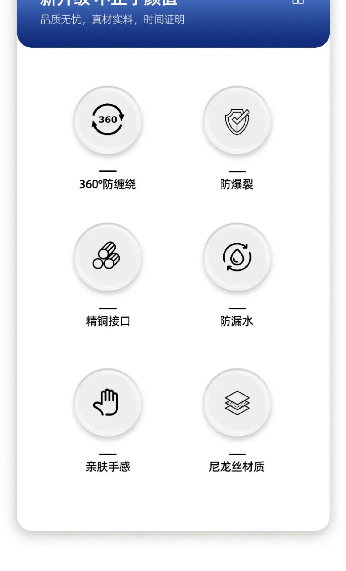 1.5/2M Anti-Kink Handheld Shower Hose — Flexible High-Pressure Nylon Tube with Universal GI/2 Connector