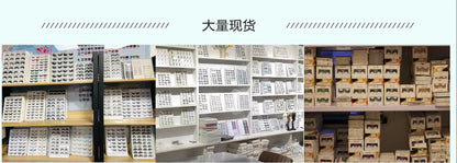 12PCS Magnetic False Eyelashes – Half Lashes Set with Double Box, Mirror & Applicator, Reusable Beauty Makeup