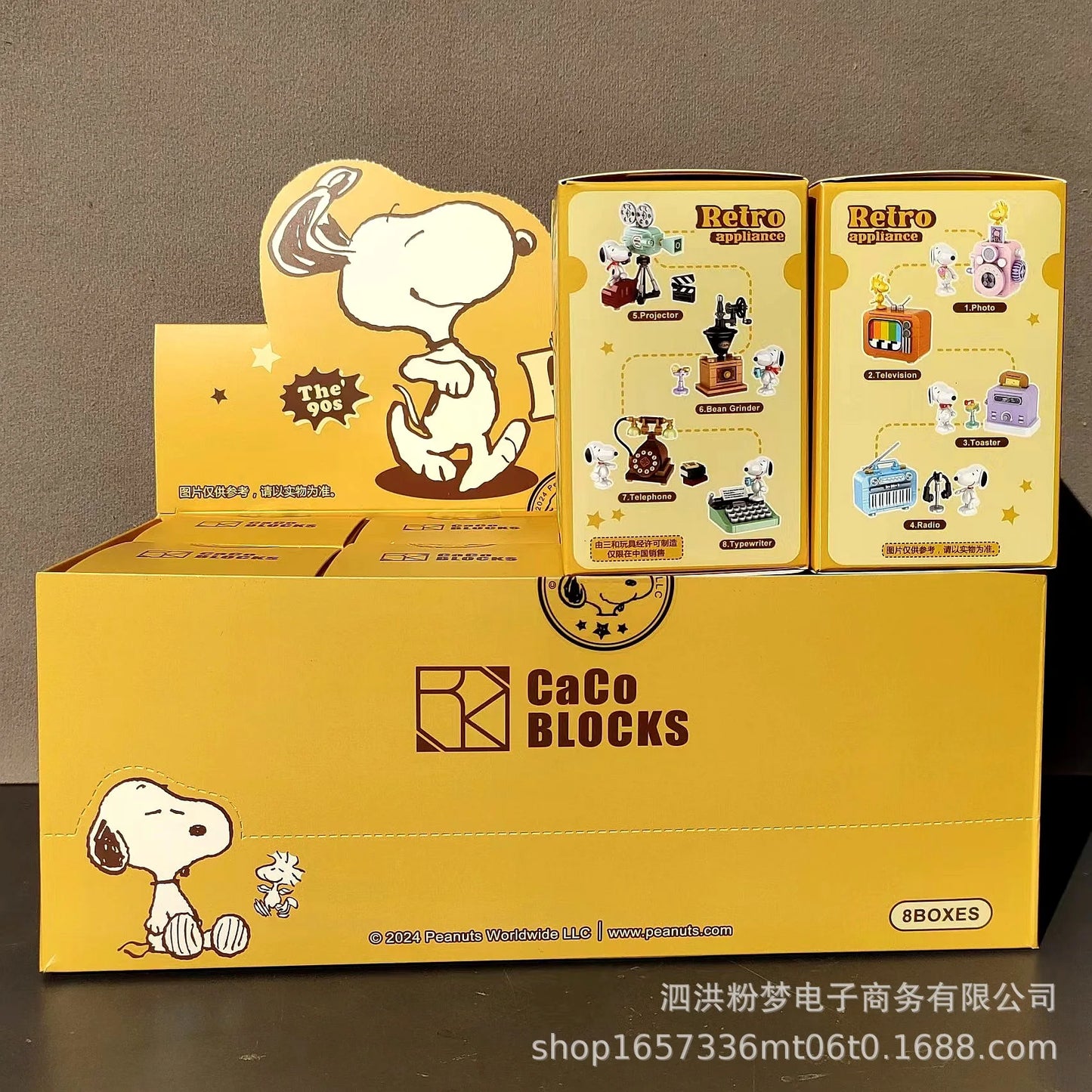 Genuine Snoopy Blind Box Puzzle — Cartoon Scene Building Block Ornaments for Children, Assembled Gift Toy