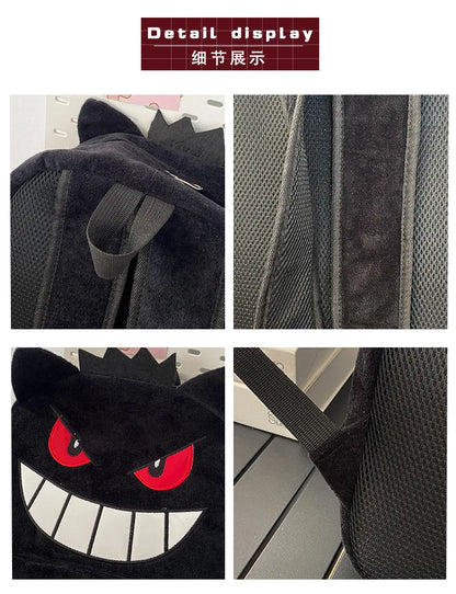 Pokemon Gengar & Pikachu Plush Backpack – Cute Kawaii Cartoon Bag, Large Storage for Anime Lovers & Couple Gifts