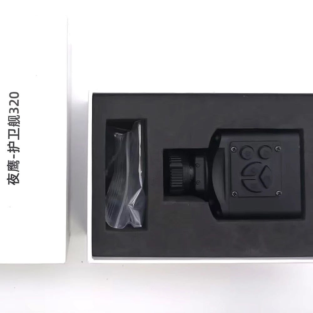 9.7mm 25mm Lenses Infrared Thermal Imaging Camera – JS Nighthawk X2-Frigate, 320x256 with Screen, Crosshair Aiming & Dovetail Clamp