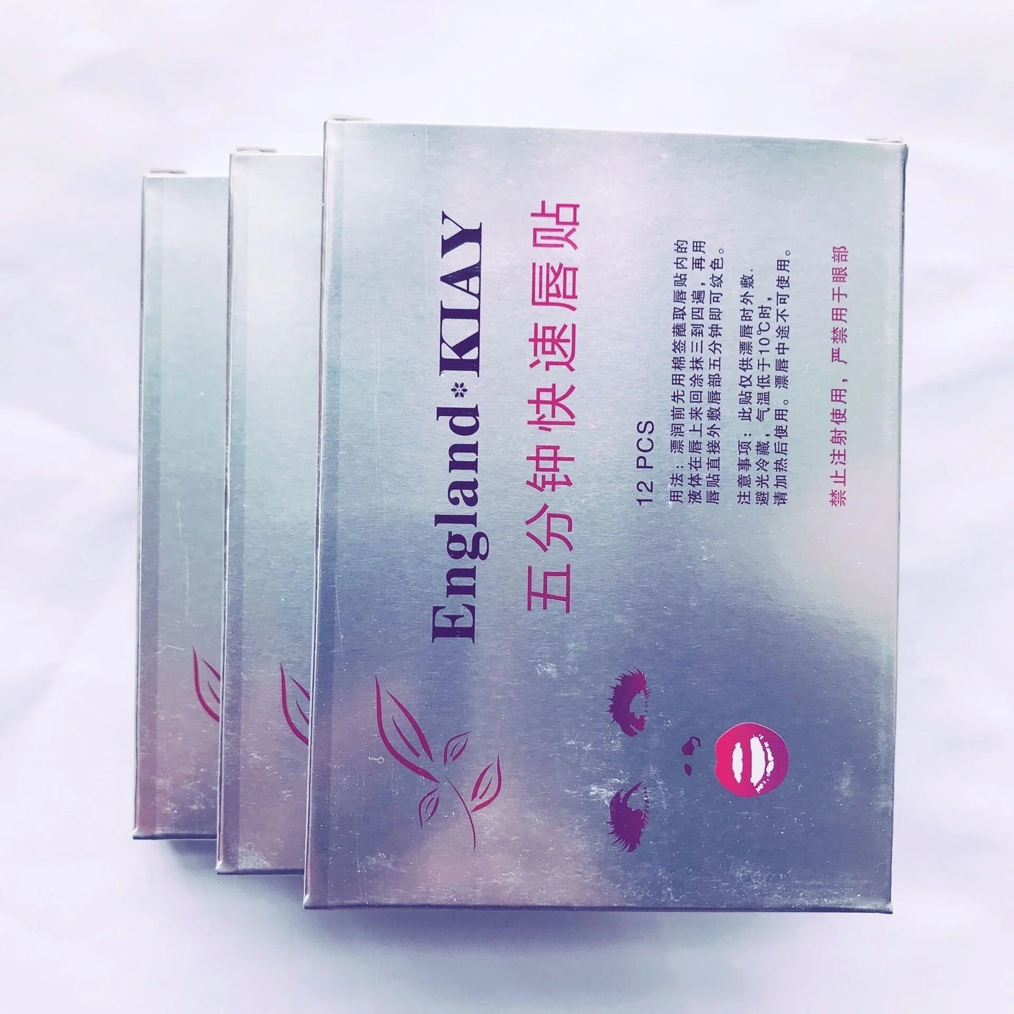 12pcs Lip Paste Mask – Tattoo & Makeup Care for Bleeding Relief and Color Fixing