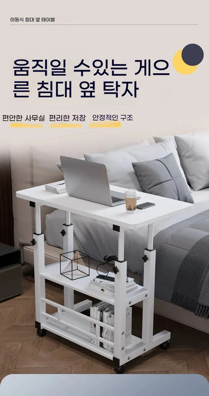 Double-Layer Movable Desk – Bedside Laptop Table with Storage Shelf, White Lift Office & Bedroom Desk