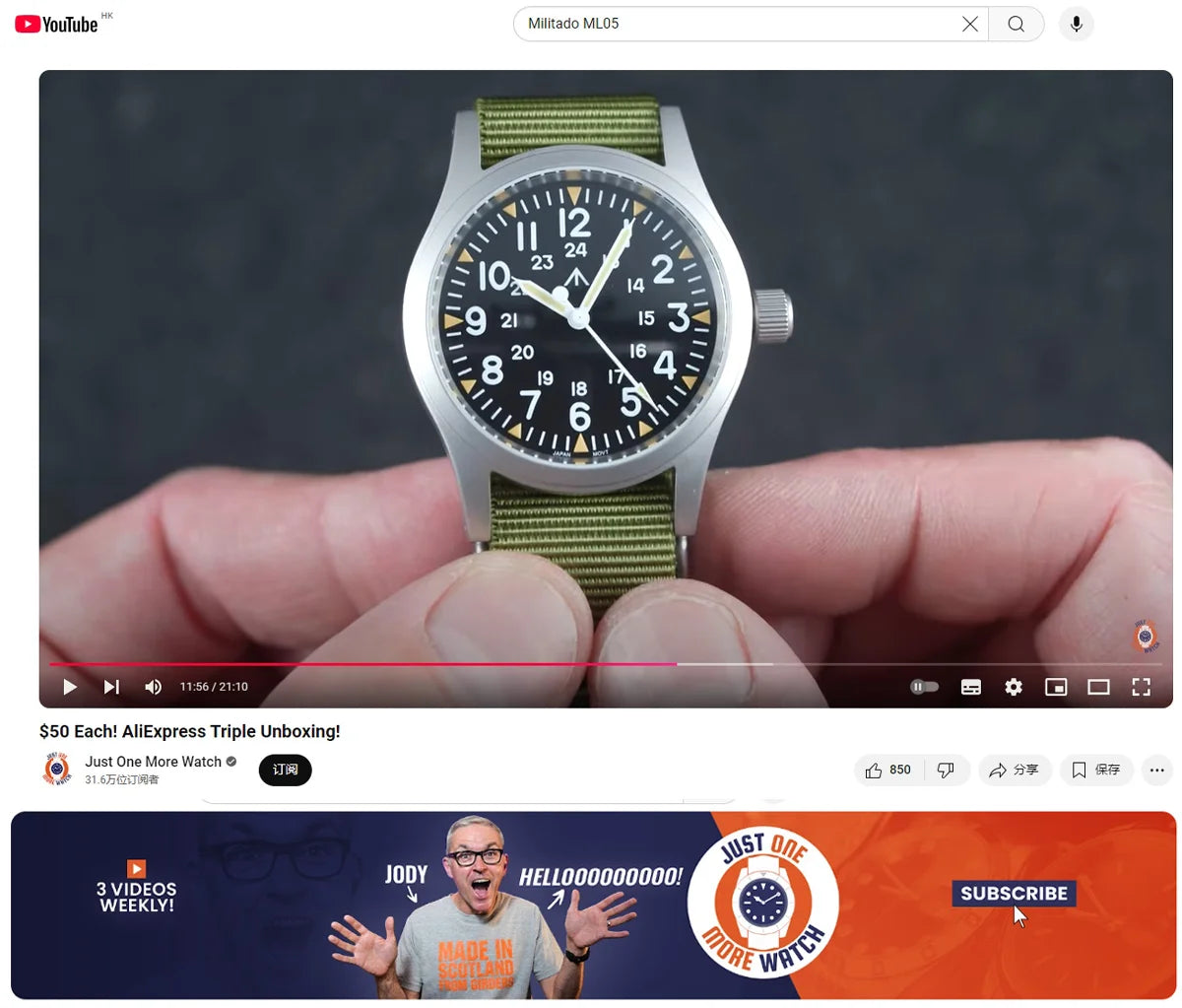 Militado ML05 Vintage Quartz Watch 38mm with VH31 Movement, Domed Sapphire Crystal, AR Coating & Luminous Dial