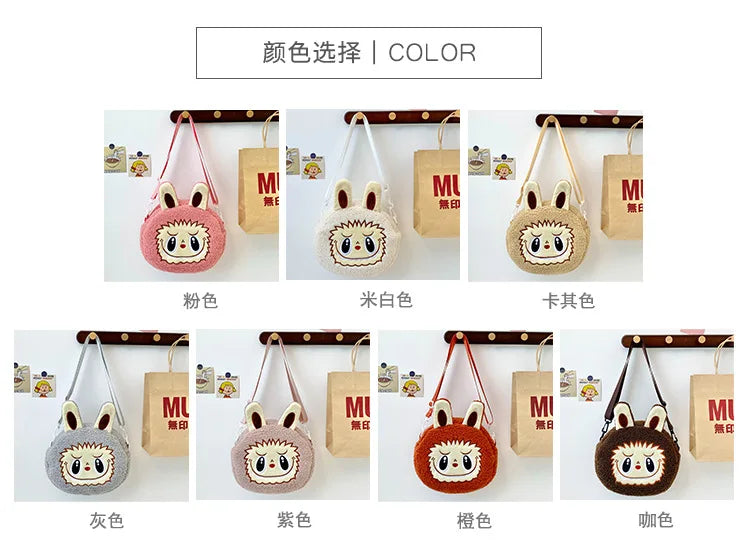 Labu Cartoon Crossbody Plush Bag – Kids Backpack & Shoulder Bag Doll Change Purse, Perfect Gift for Girls