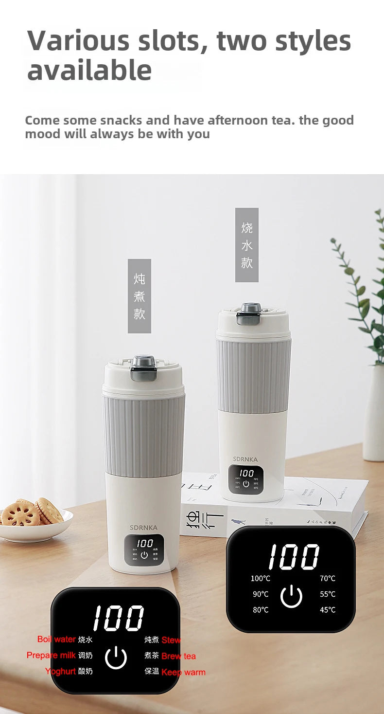 650ml Portable Electric Kettle — Travel Water Boiler with Temperature Control, LED Display Smart Teapot