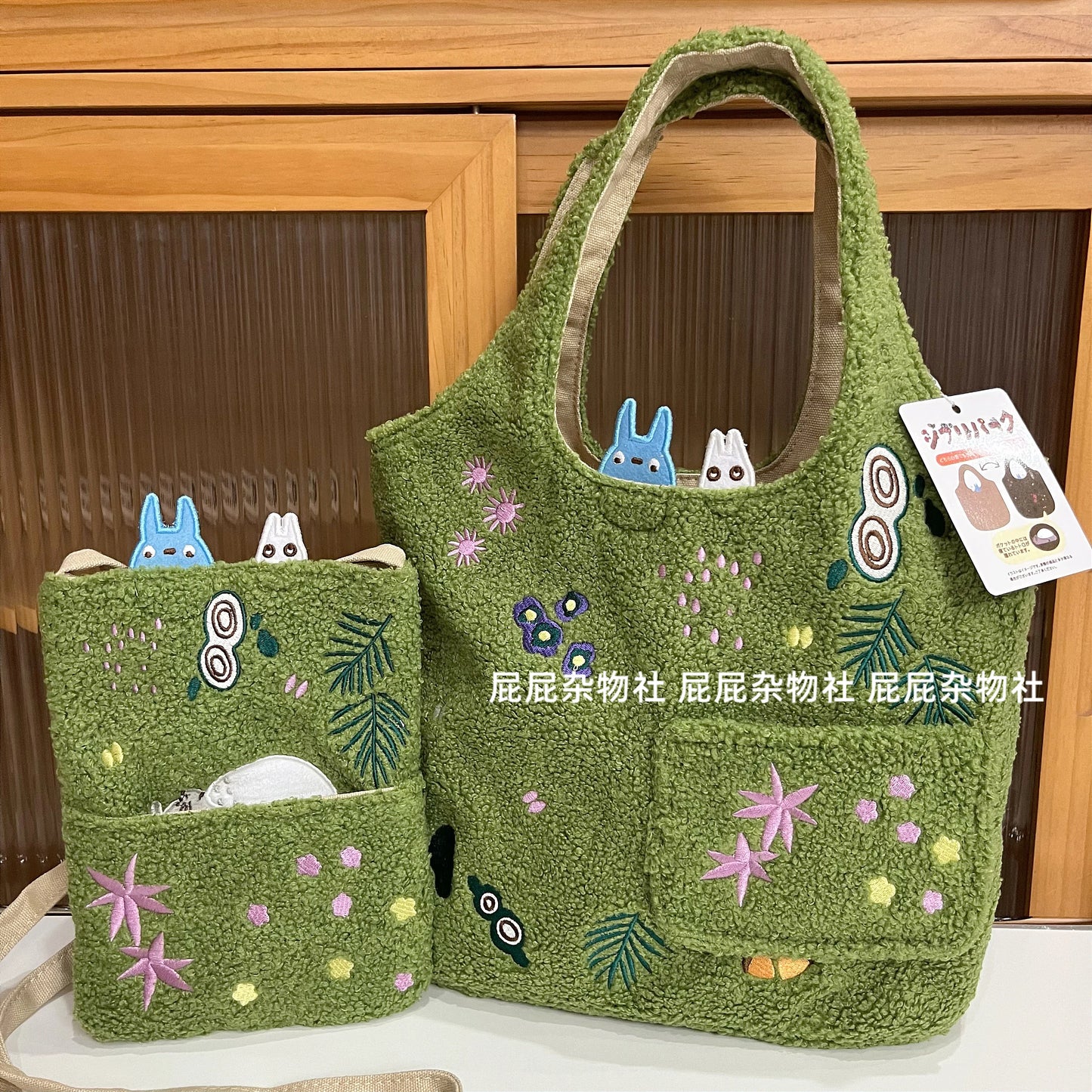 Cartoon Cat Embroidered Lamb Plush Handbag – Cute One-Shoulder Messenger Bag for Mobile Phone & Daily Use