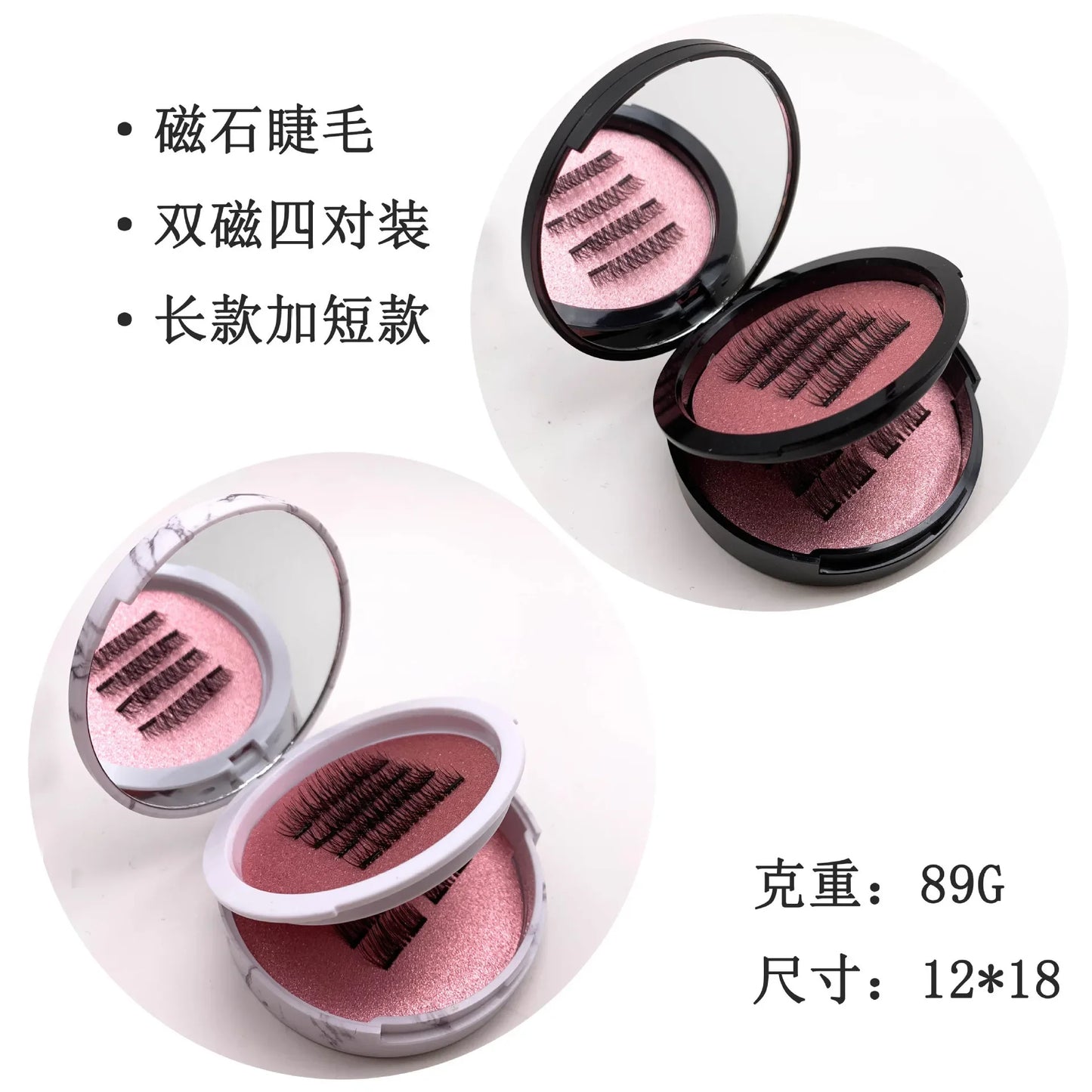 12PCS Magnetic False Eyelashes – Half Lashes Set with Double Box, Mirror & Applicator, Reusable Beauty Makeup