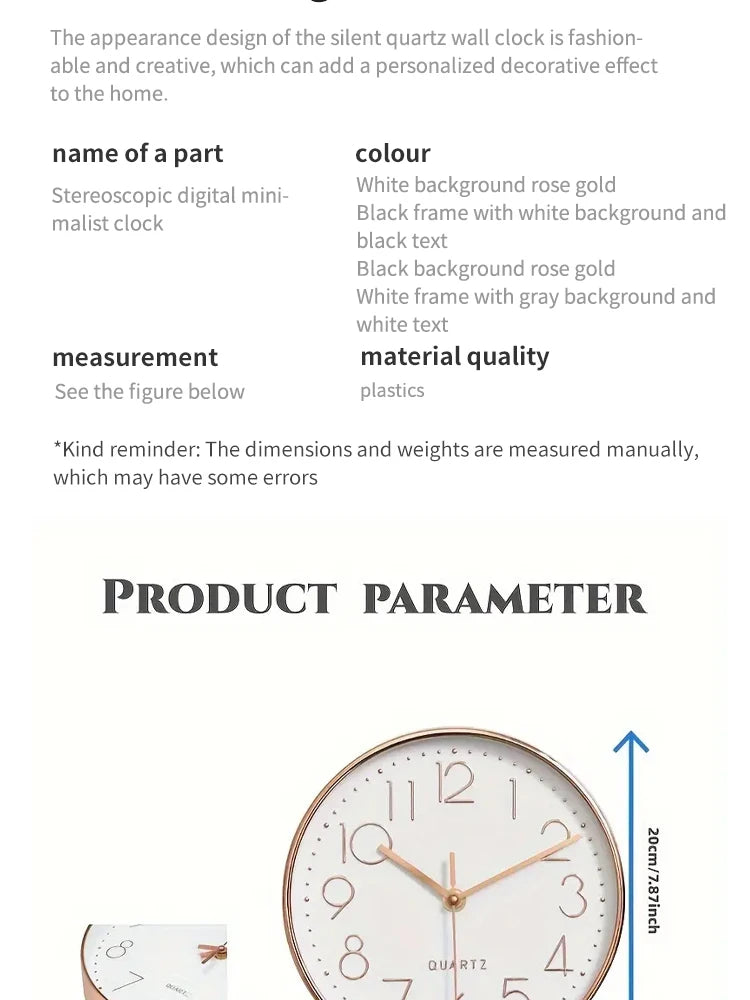 8-Inch Silent Digital Wall Clock – Minimalist Quartz Cubic Clock for Home Decoration