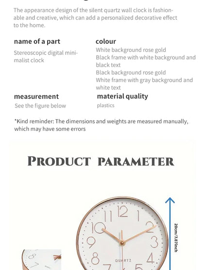 8-Inch Silent Digital Wall Clock – Minimalist Quartz Cubic Clock for Home Decoration