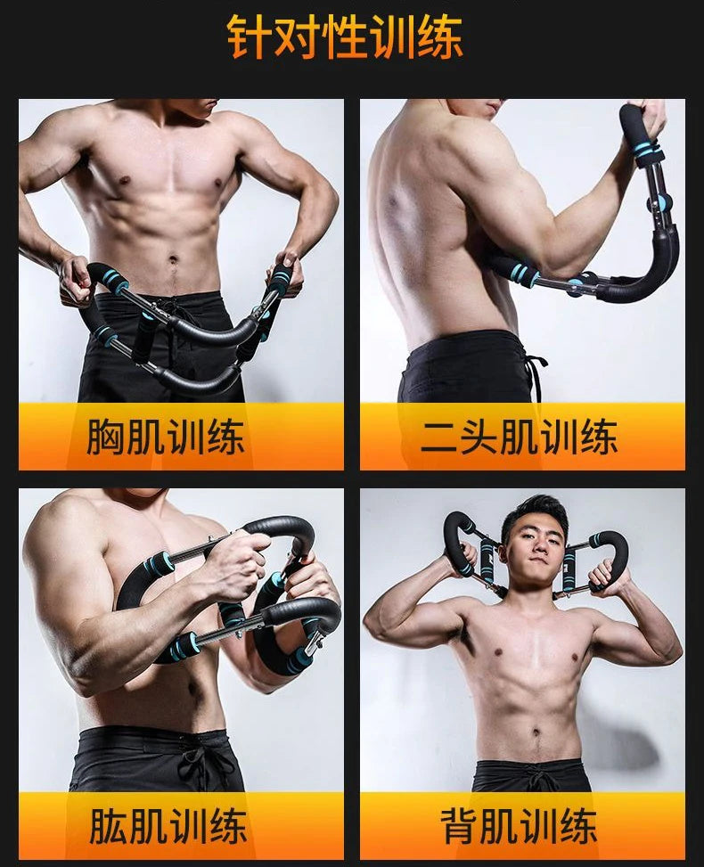 50KG Adjustable Arm Strength Trainer — Multi-Functional Chest Expansion & U-Shaped Fitness Equipment