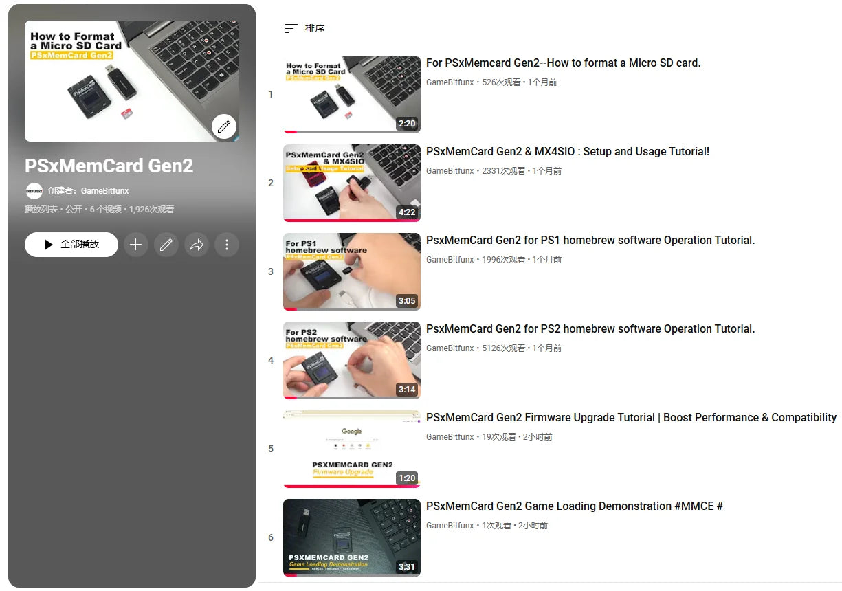 Bitfunx PSxMemCard Gen2 – SD2PSXTD Save Storage for PS1 & PS2 Games, Compatible with PlayStation Consoles