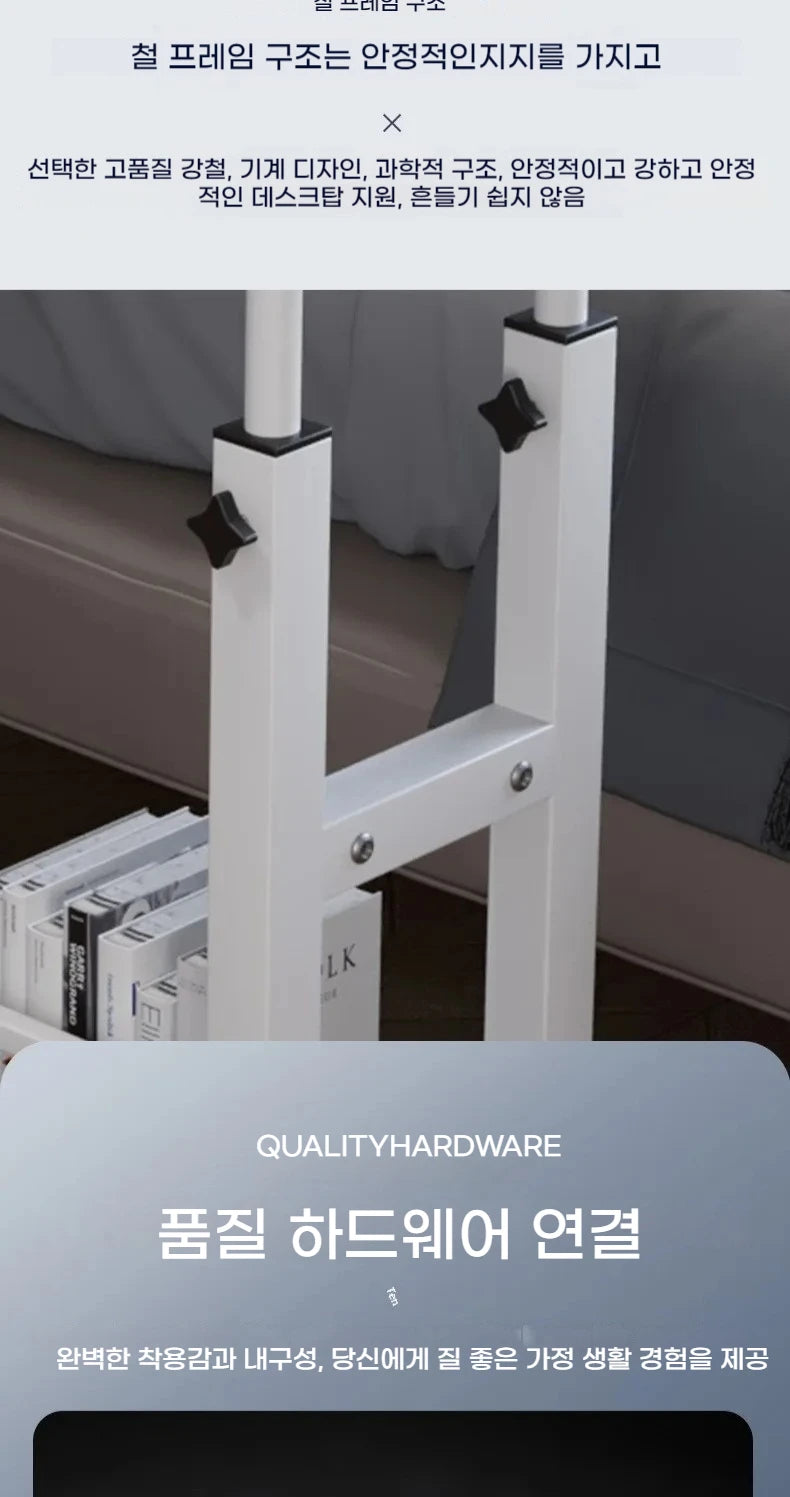 Double-Layer Movable Desk – Bedside Laptop Table with Storage Shelf, White Lift Office & Bedroom Desk