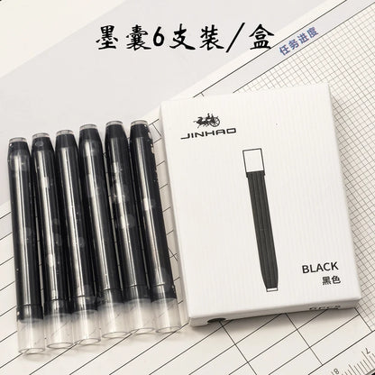 JINHAO 10 Metal Pearl Blue Fountain Pen – EF/F Nib, Pattern Design | Ink Pens for School, Office & Gifts