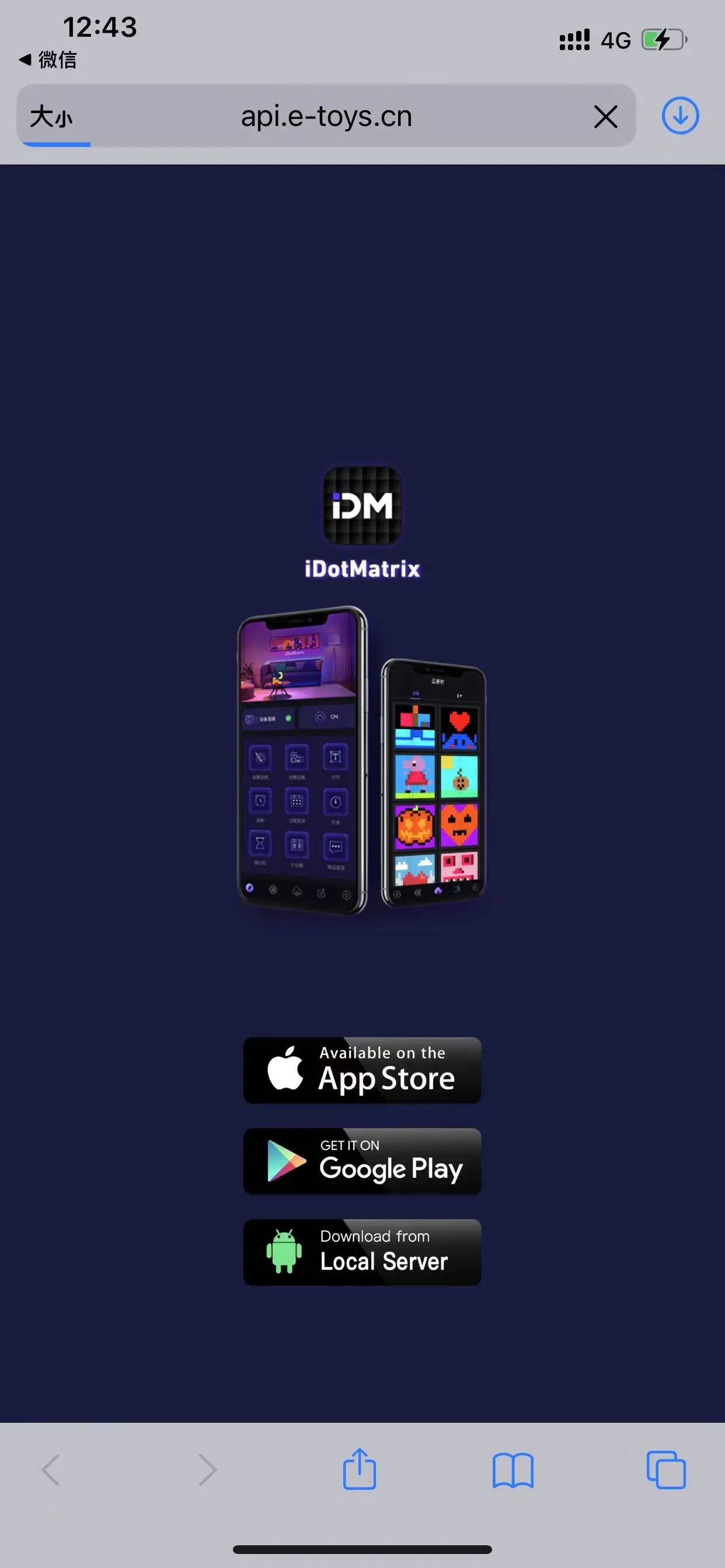 LED Pixel Display Night Light – APP Controlled Programmable Text & Animation DIY Lamp for Home, Bedroom, Game Room & Bar Decor