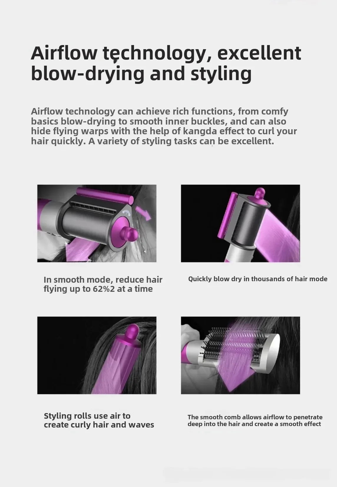 Shark FlexStyle Airflow Hair Attachment – Smooth Styling Nozzle to Reduce Hair Damage & Breakage