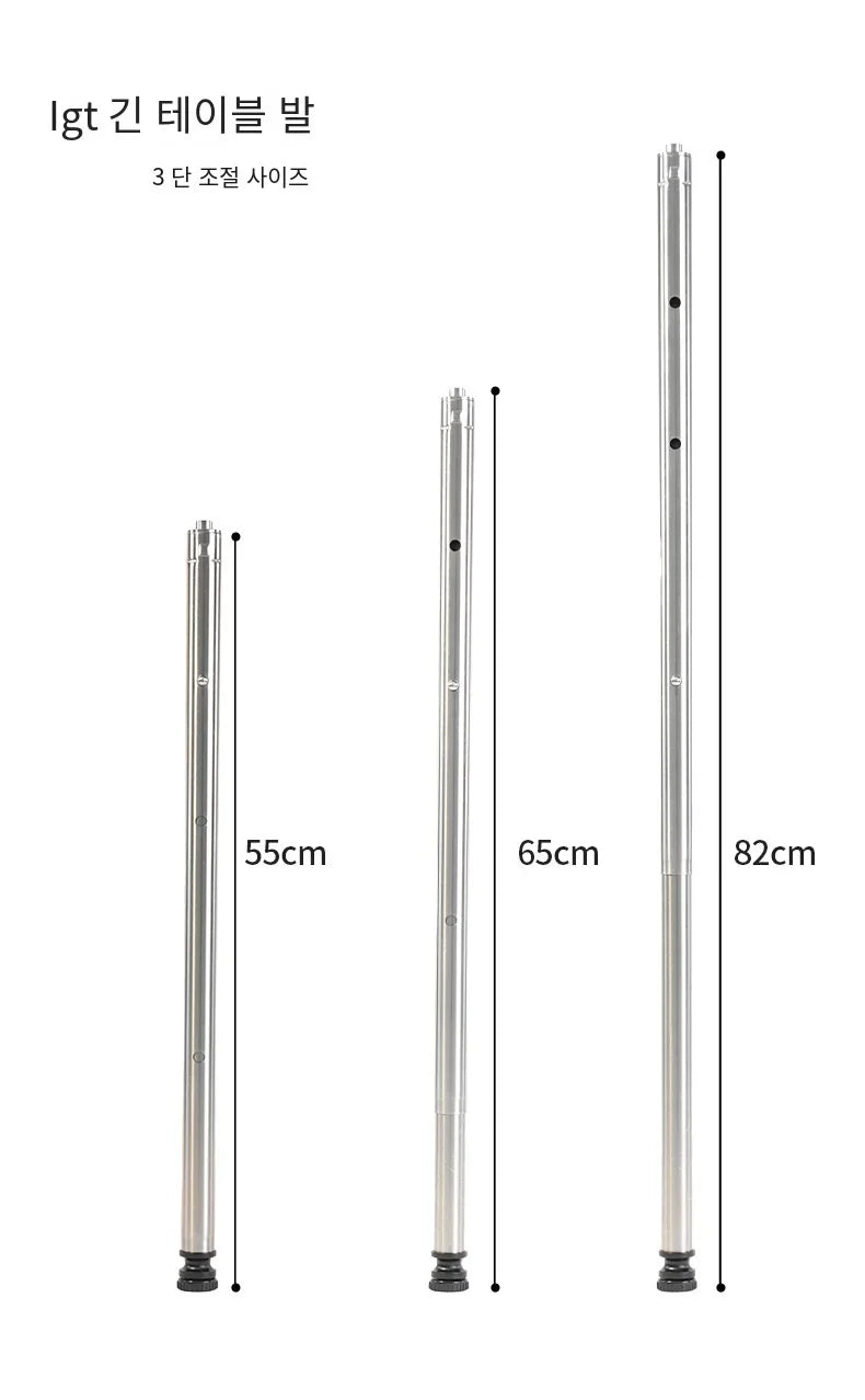 Stainless Steel Camping IGT Table Legs — Adjustable Three-Gear Telescopic Picnic Table Legs for Outdoor Use