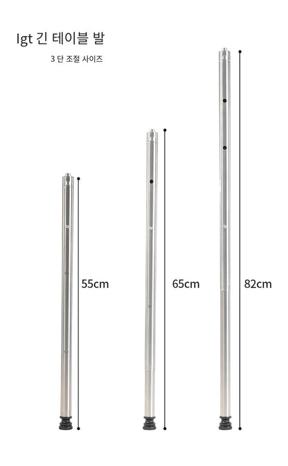 Stainless Steel Camping IGT Table Legs — Adjustable Three-Gear Telescopic Picnic Table Legs for Outdoor Use