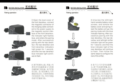 WHEELTOP EDS TX Wireless Electronic Road Bike Groupset — Carbon, Rim & Disc Brake Compatible, Shifters with Front & Rear Derailleur