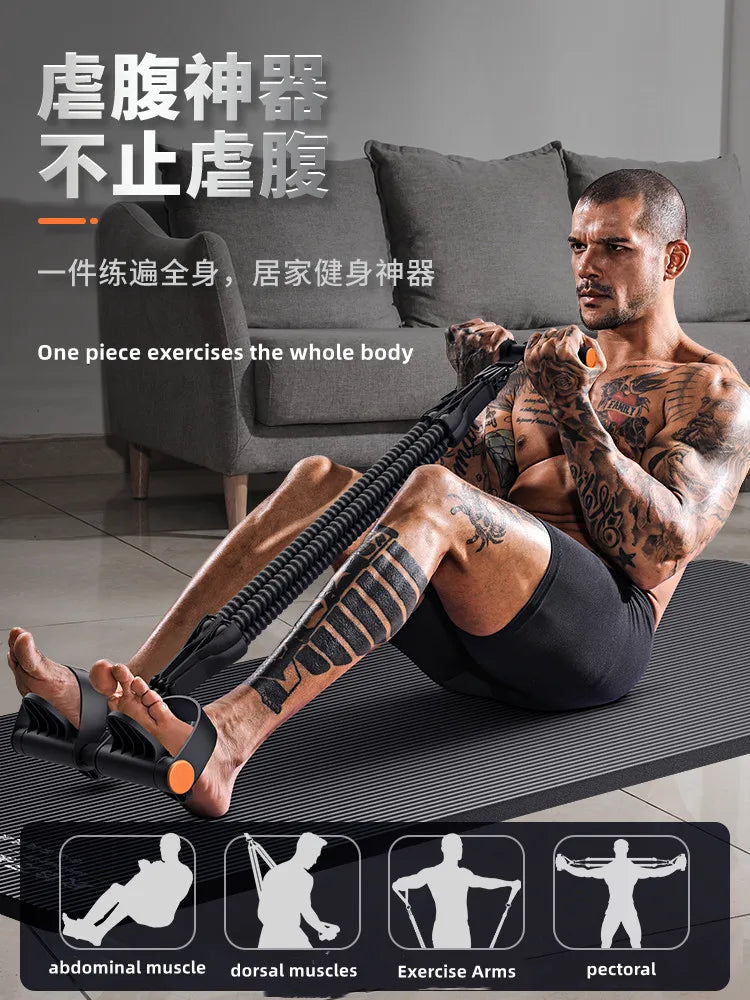 Pedal Type Tensioner – Multifunctional Fitness Device for Men's Back ...